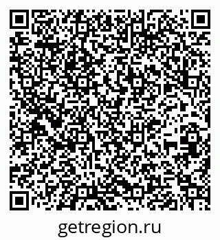 79261204067