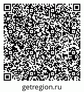79261204073