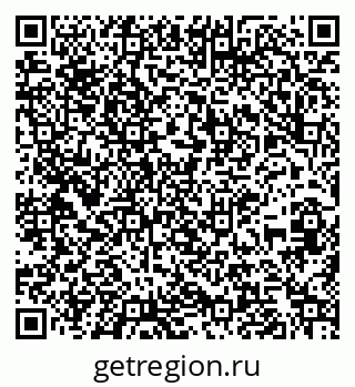 79261204076