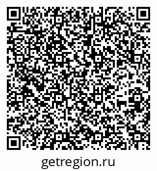 79261204097
