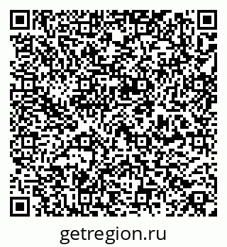 79261204098