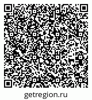 79261204145