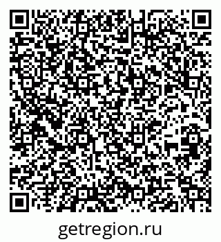 79261204181