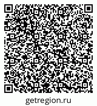 79261204258