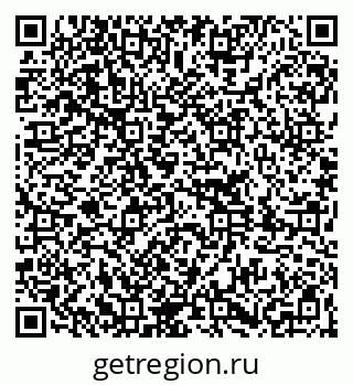 79261204296