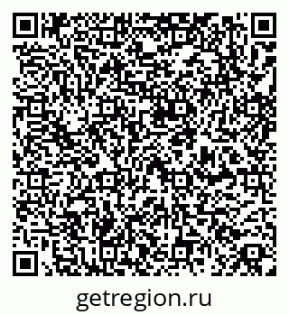 79261204300