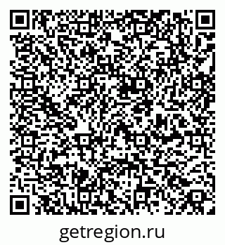 79261204329