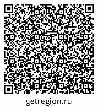 79261204737