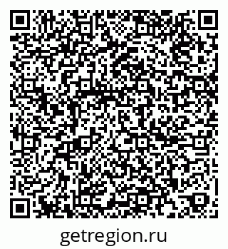 79261204740
