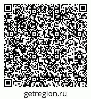 79261204770