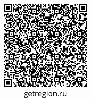 79261204872