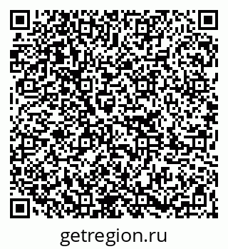 79261205013