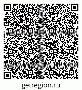 79261205500
