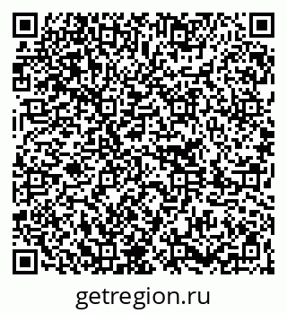 79261205537