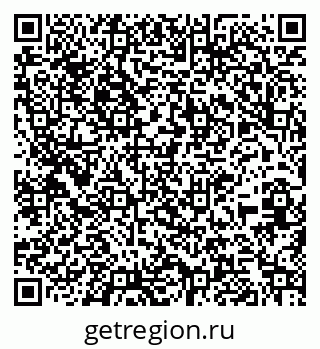79261205632