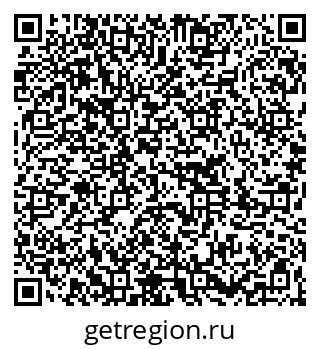 79261205633