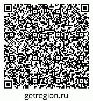 79261205670