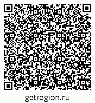 79261205688
