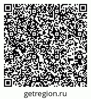 79261205770