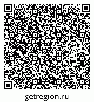 79261205872