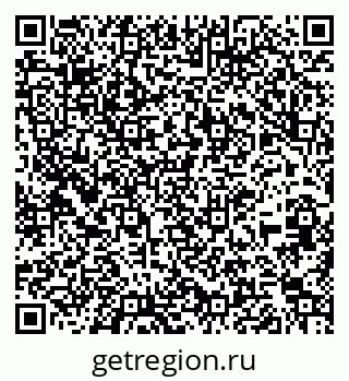 79261205945