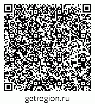 79261205974