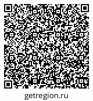 79261206008