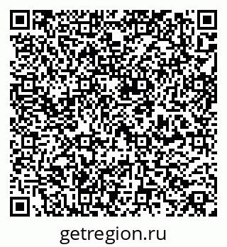 79261206070
