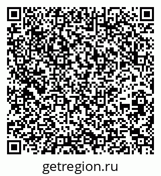 79261206145
