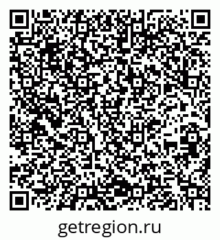 79261206172