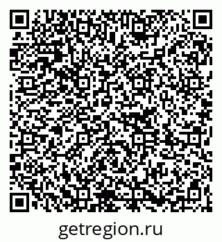 79261206370