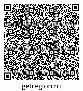 79261206481