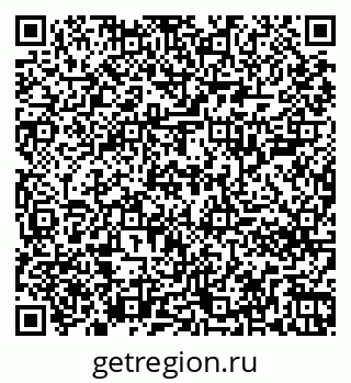 79261206487