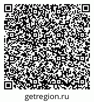 79261206538