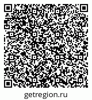 79261206590