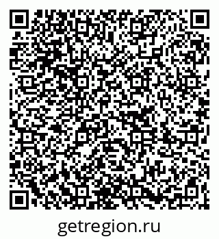79261206672