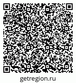 79261206683