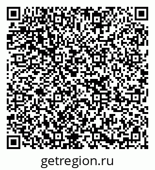 79261206743