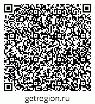 79261206750