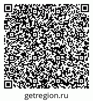 79261206770