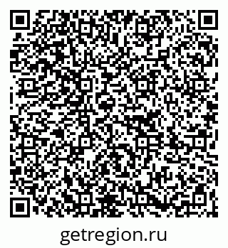 79261206819