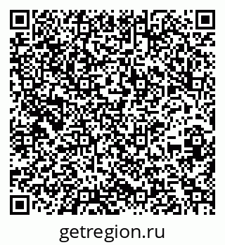 79261206857