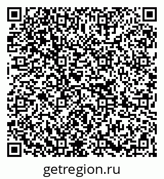 79261206870
