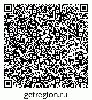 79261206872