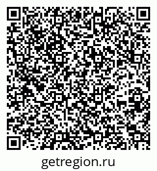 79261206875