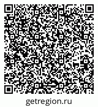 79261206900