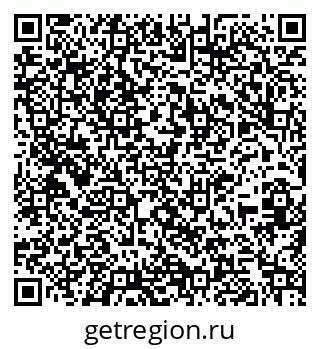 79261207232