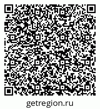 79261207237