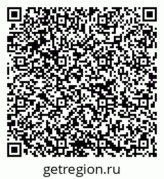 79261207243