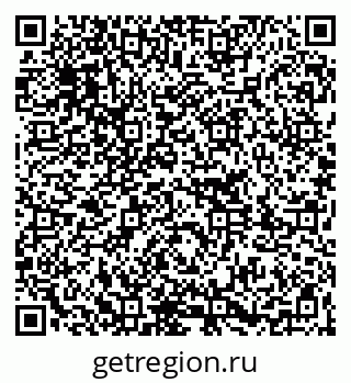79261207256